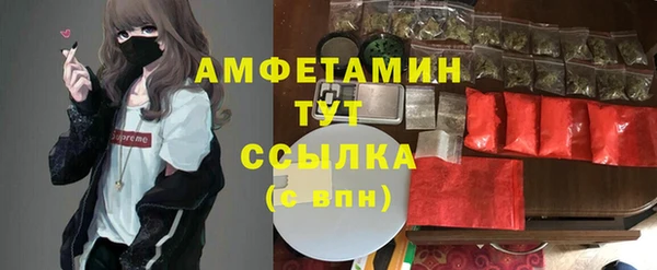 MDMA Алексеевка