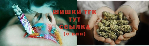 амфетамин Алзамай