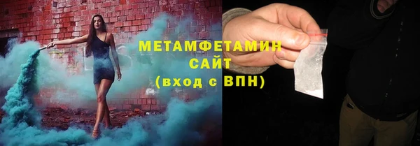 каннабис Приозерск