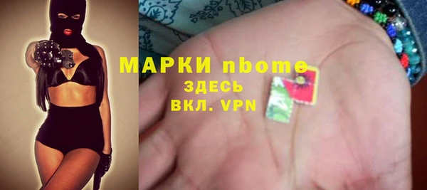 MDMA Алексеевка
