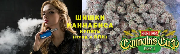 кокаин VHQ Арсеньев