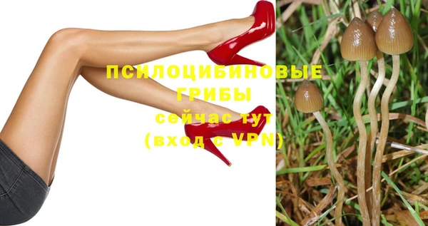 героин Протвино