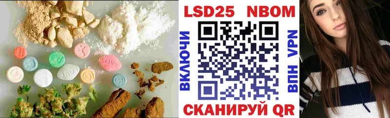ЛСД экстази кислота  Темрюк 