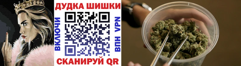 Конопля VHQ Темрюк